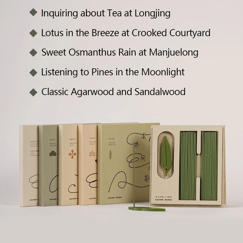 Natural Incense Sticks Evoking Memories of Hangzhou