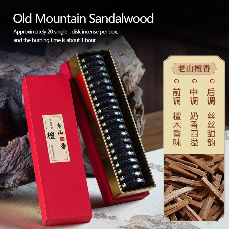 Natural Stickless Powder Coil Incense