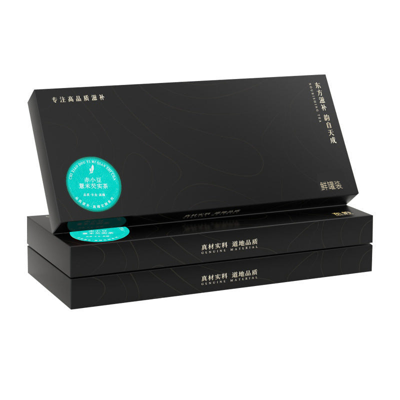 Chinese Herbal Tea for Oil Cleansing—Lose Weight