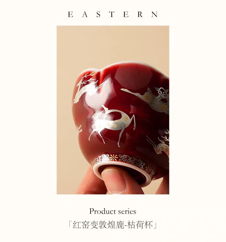 Dun Huang Mogao Grottoes Design Legend Red Cup