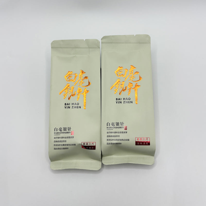 Hansculture Sample Tea for Tea Beginner to try different types of Chinese Famous Tea