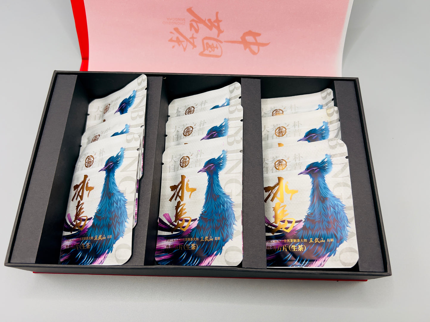 China Best Selling Dark tea Raw Pu'er tea