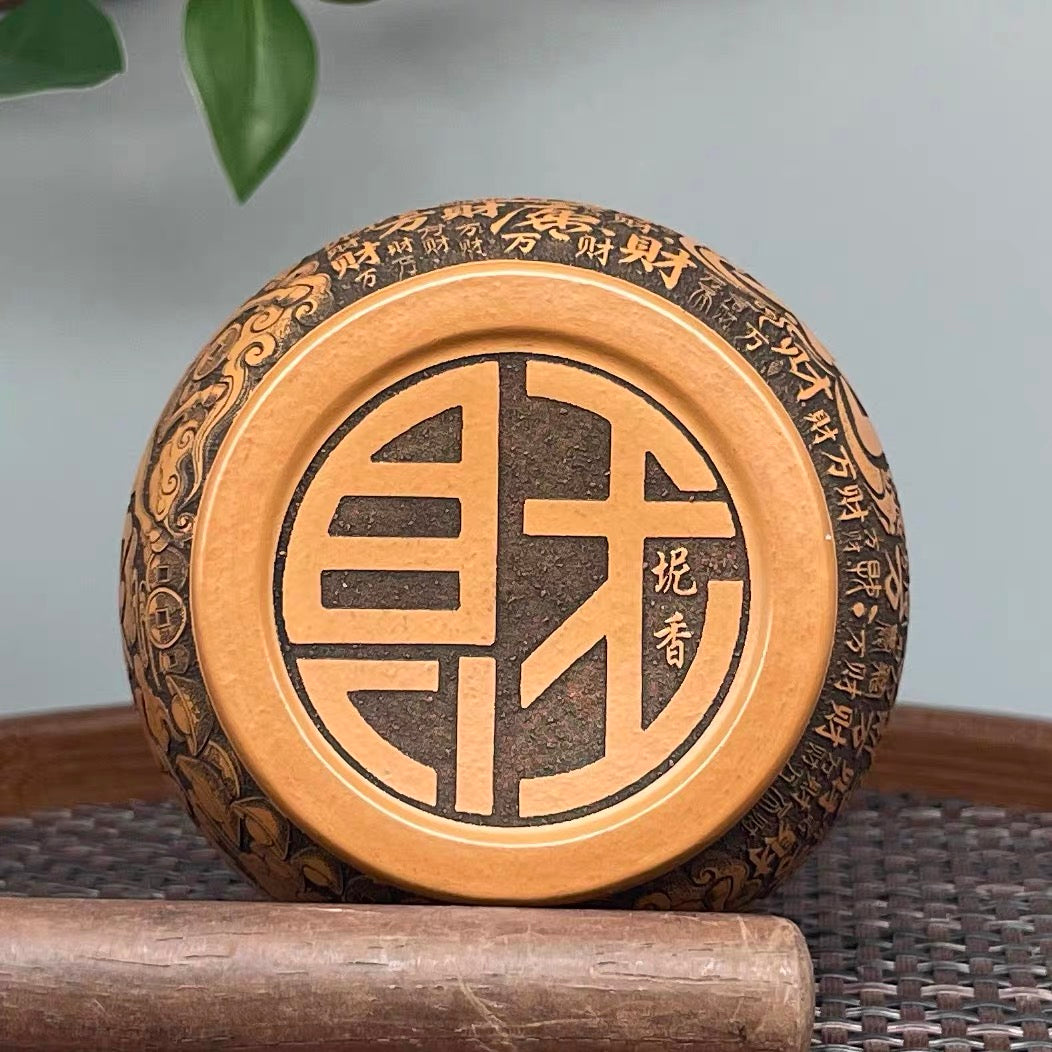 Yixing Raw Ore Golden Cinnabar Clay Zisha Master Cup, Fully Hand-Carved "Horse Brings Wealth" Design, Chinese Zodiac Horse Large Tea Cup-- (160cc)