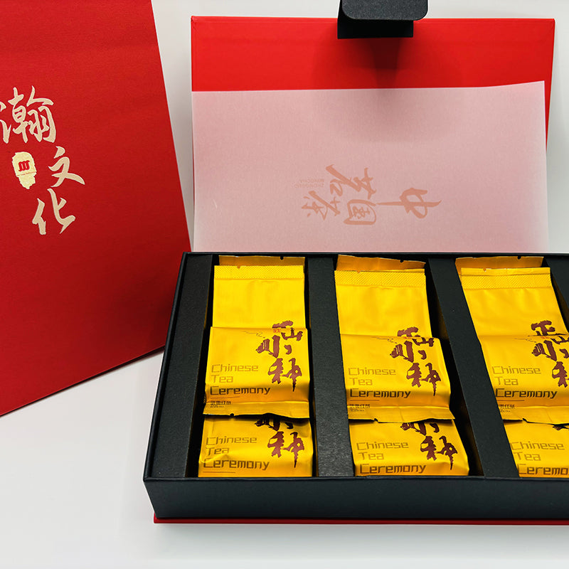 Lapsang Souchong (a smoked black tea from Wuyi Mountain, China)