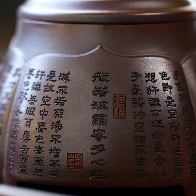 Zisha Teapot Xinlian 260CC