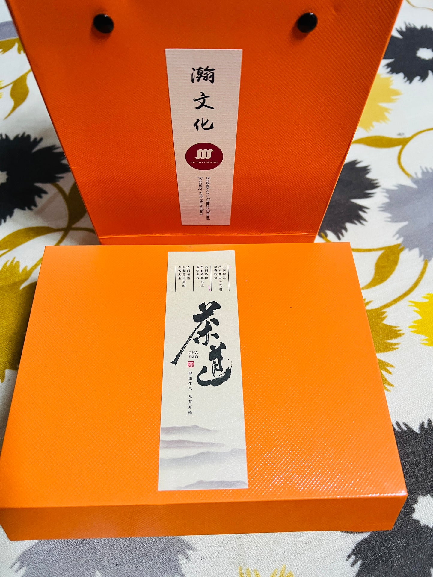 Hansculture Sample Tea for Tea Beginner to try different types of Chinese Famous Tea--12 types