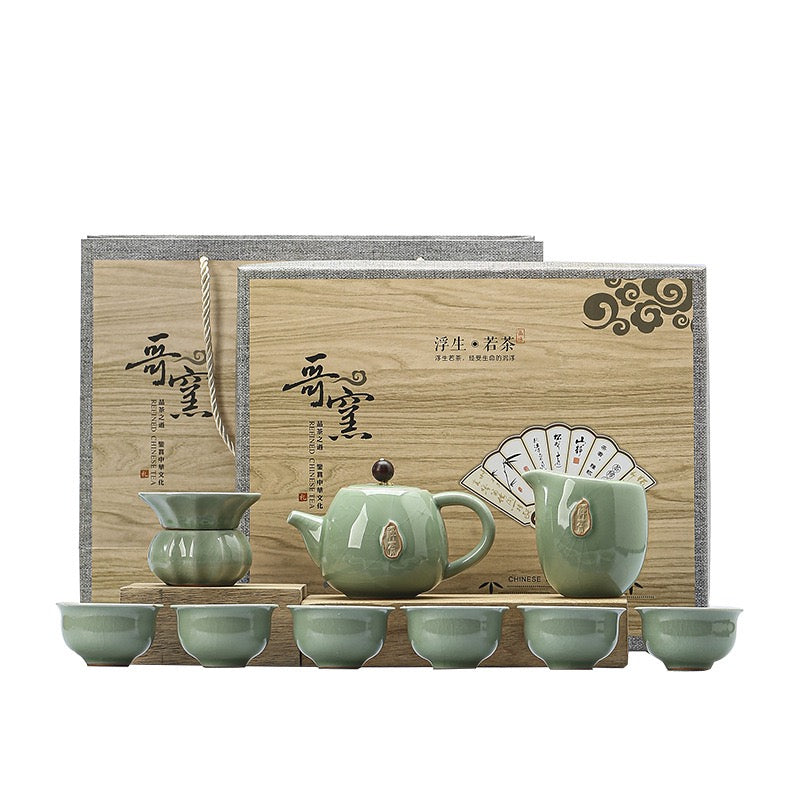Ge Kiln Tea Set Gift Box | Beginner Friendly Chinese Tea Set