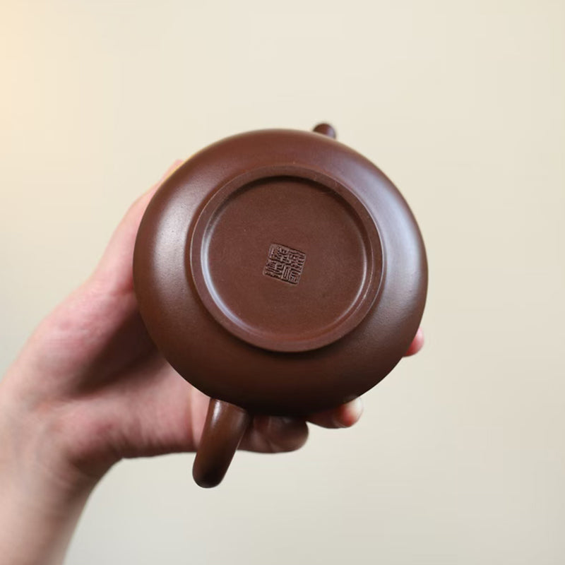 Zisha Teapot Everything goes well 300CC