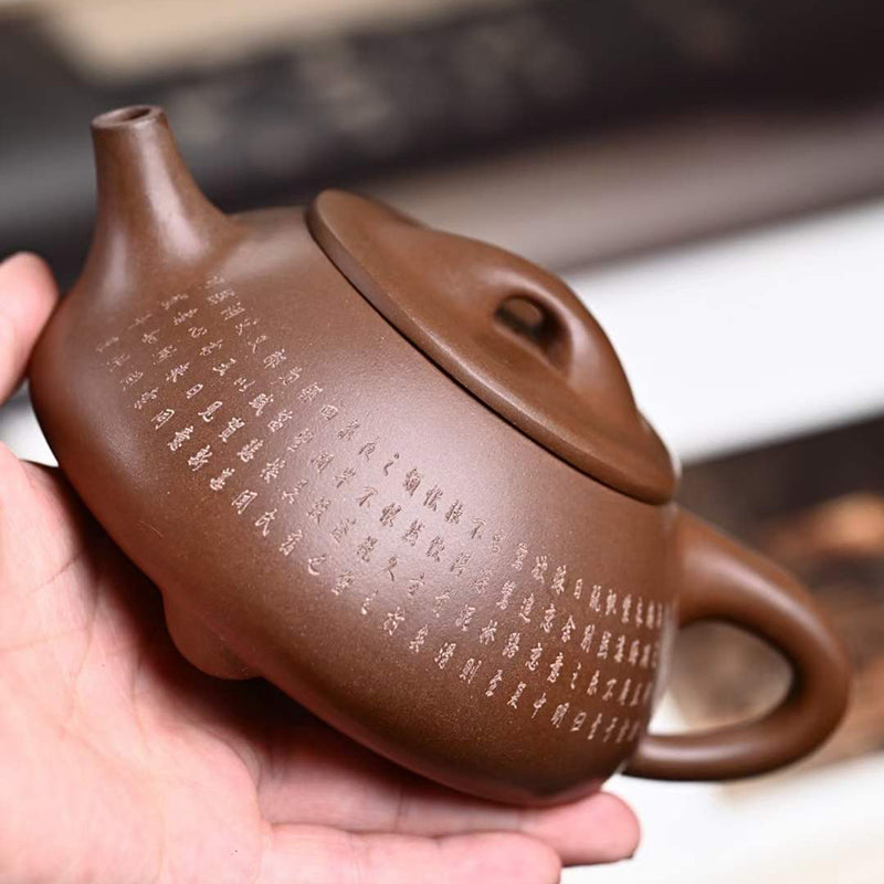Zisha Teapot Shipiao 260cc