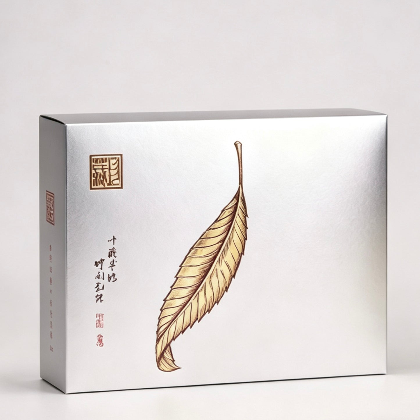 Jin Junmei, a Chinese black tea