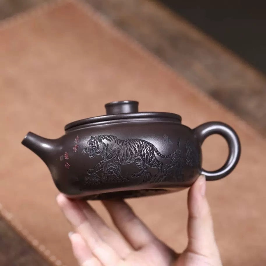 Authentic Yixing Zisha Teapot: Tiger Roar & Dragon Chant Fu Yun Bian Gu Teapot