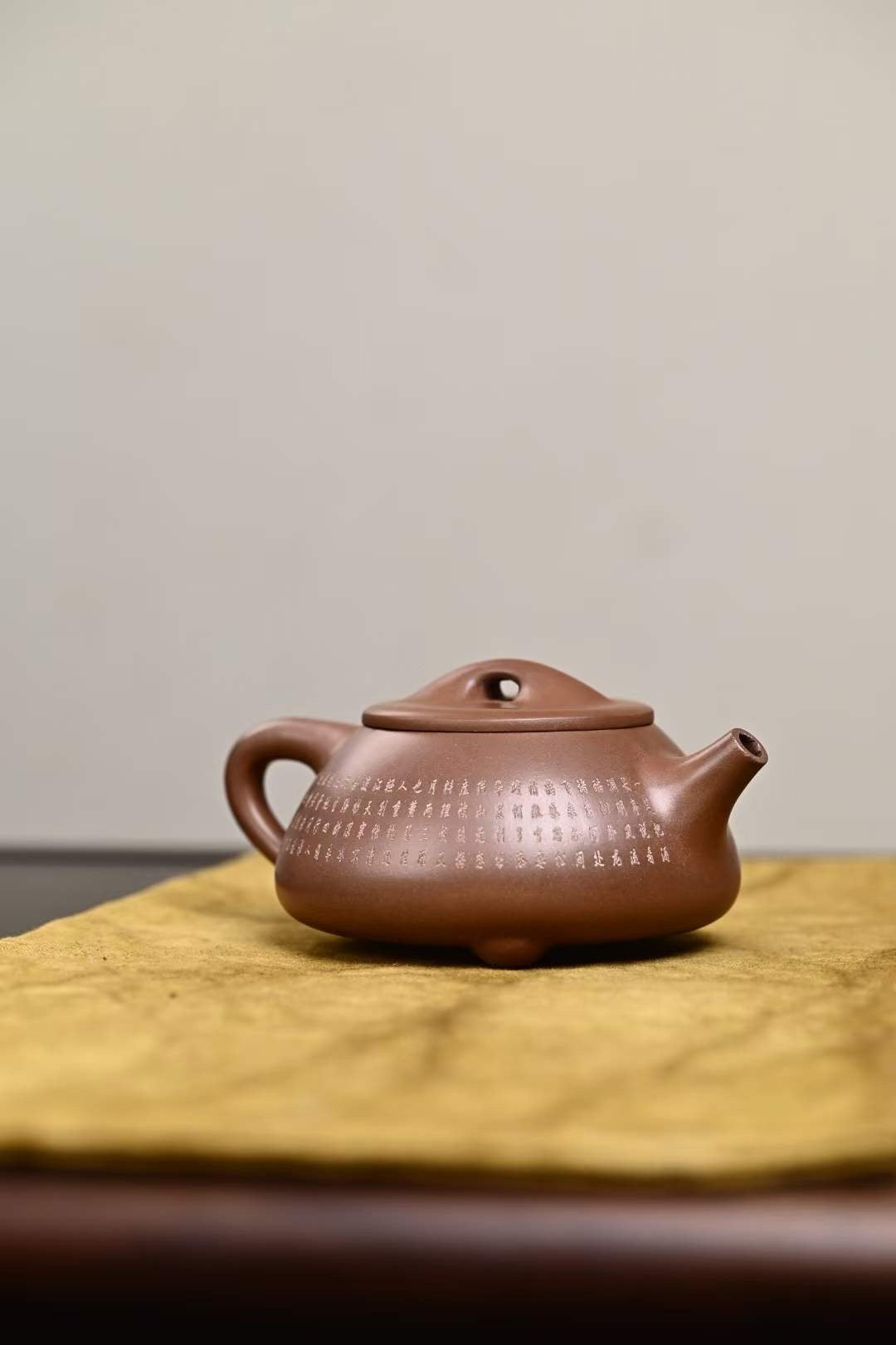 Zisha Teapot Shipiao 260cc