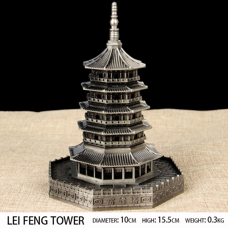 Leifeng Tower