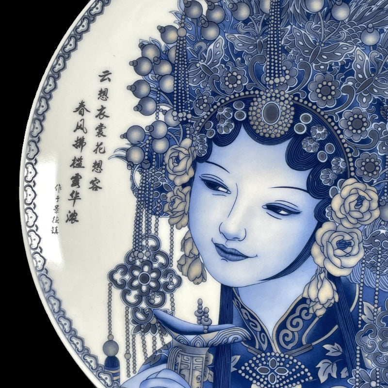 Blue and White Peking Opera Flower Girl Appreciation Plate