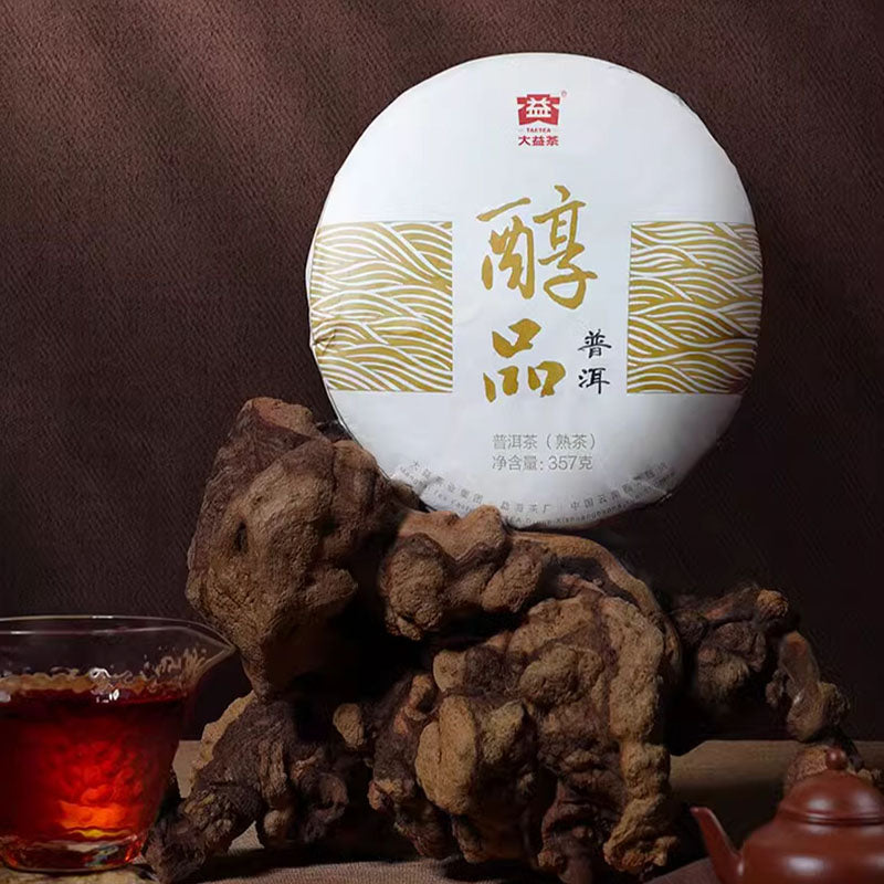 China's best-selling ripe Pu'er tea