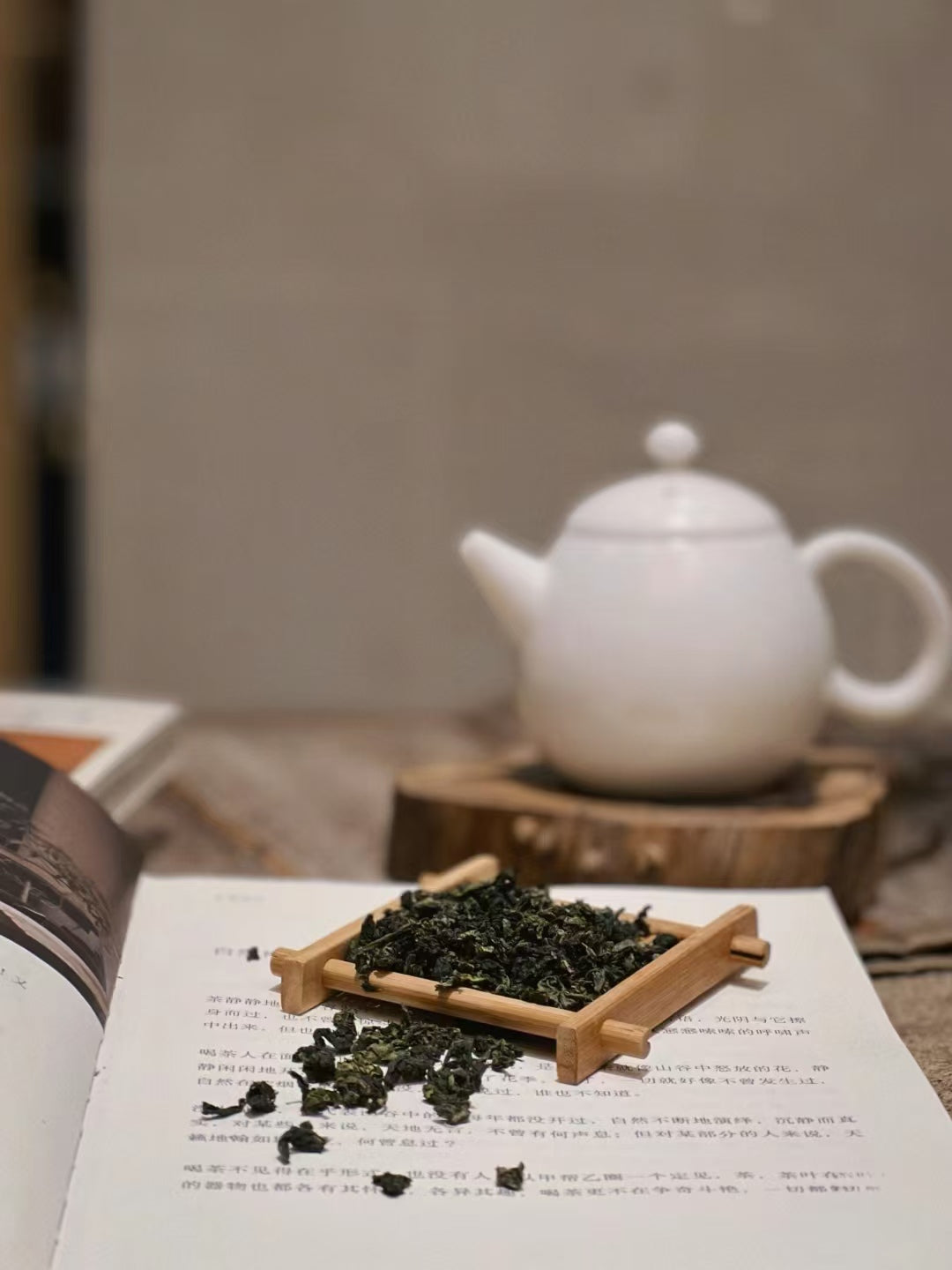 Oolong Tea