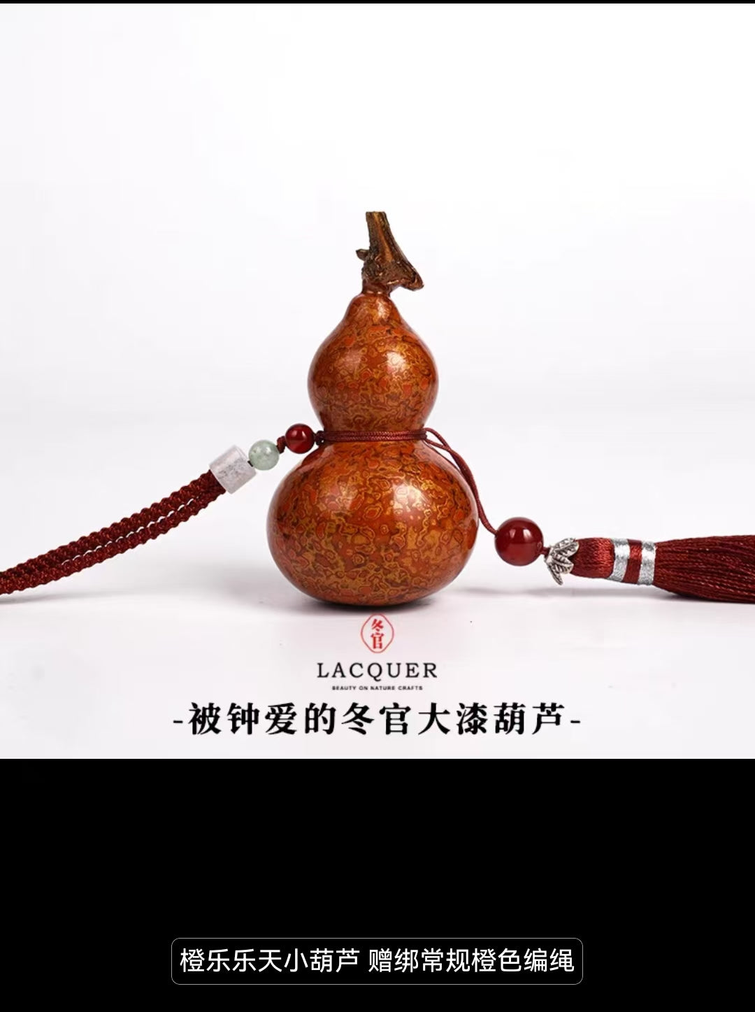 Daqi gourd pure handmade intangible cultural heritage inheritance