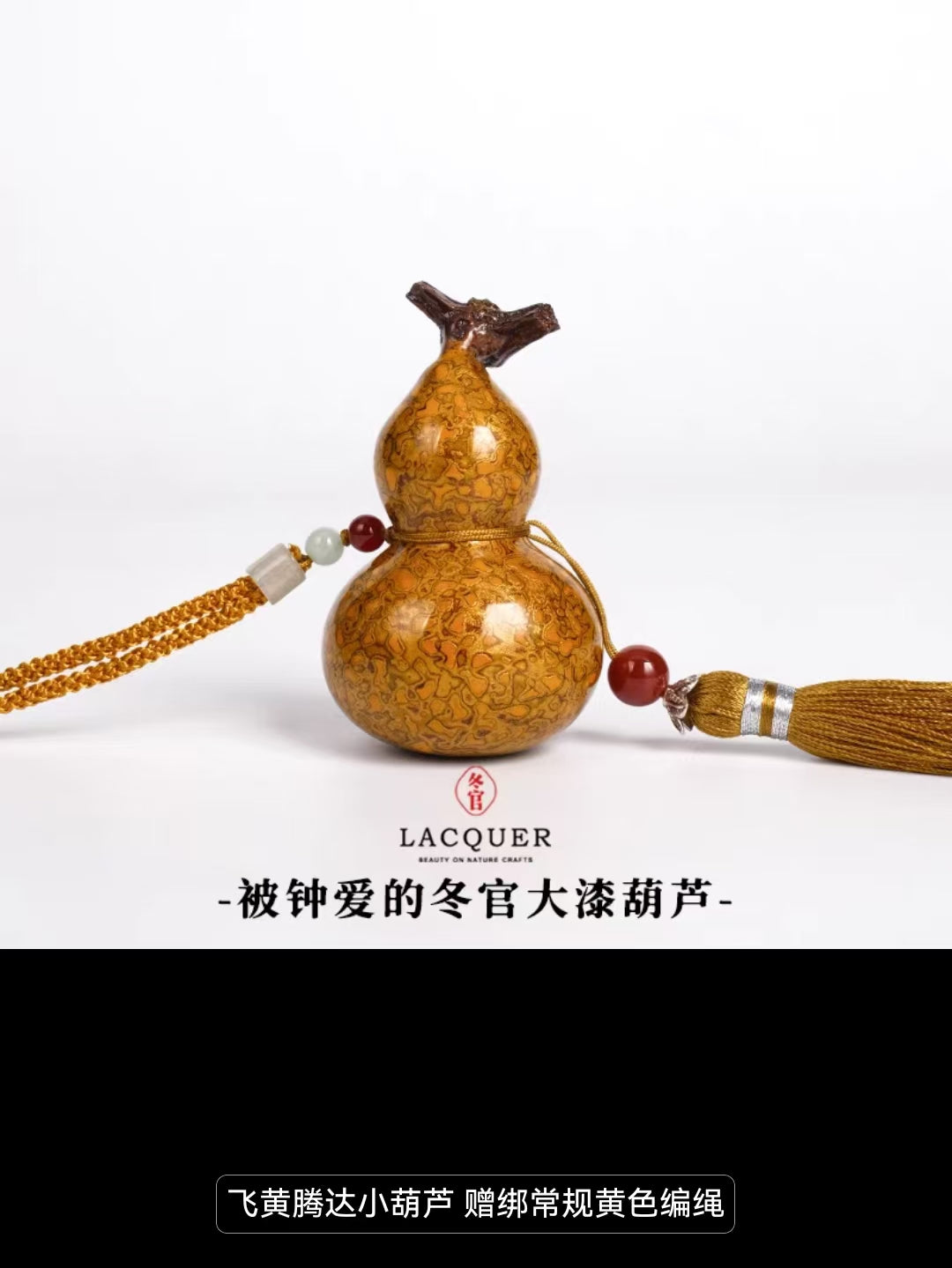 Daqi gourd pure handmade intangible cultural heritage inheritance