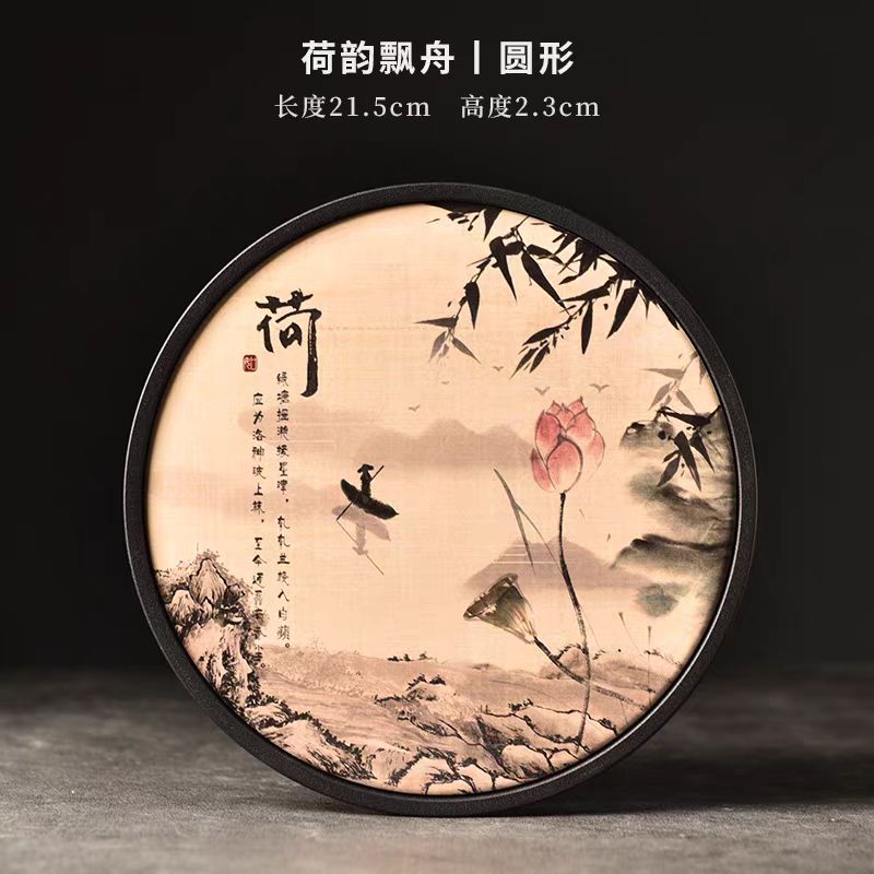 Chinese style tea tray