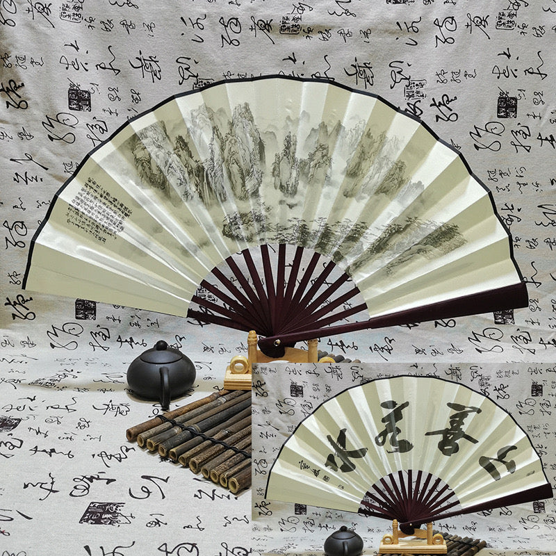 Chinese Style Men’s Fan