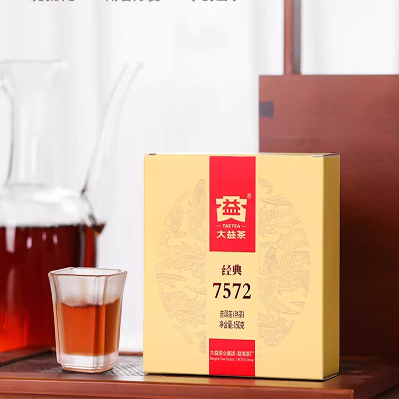 The best-selling Pu'er tea in China