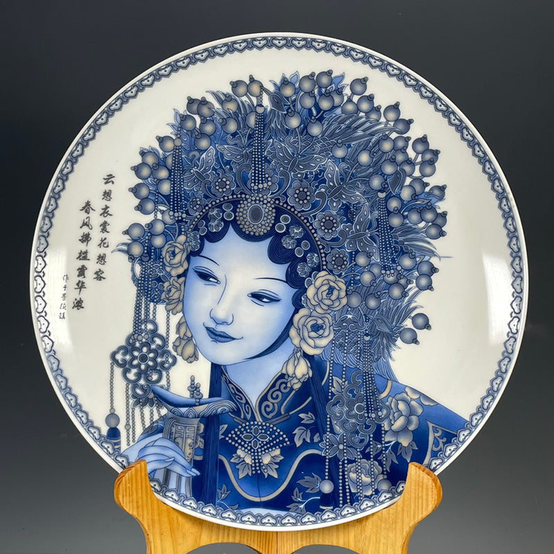 Blue and White Peking Opera Flower Girl Appreciation Plate