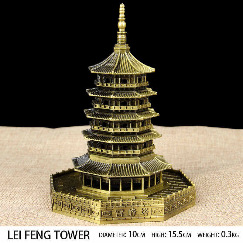 Leifeng Tower