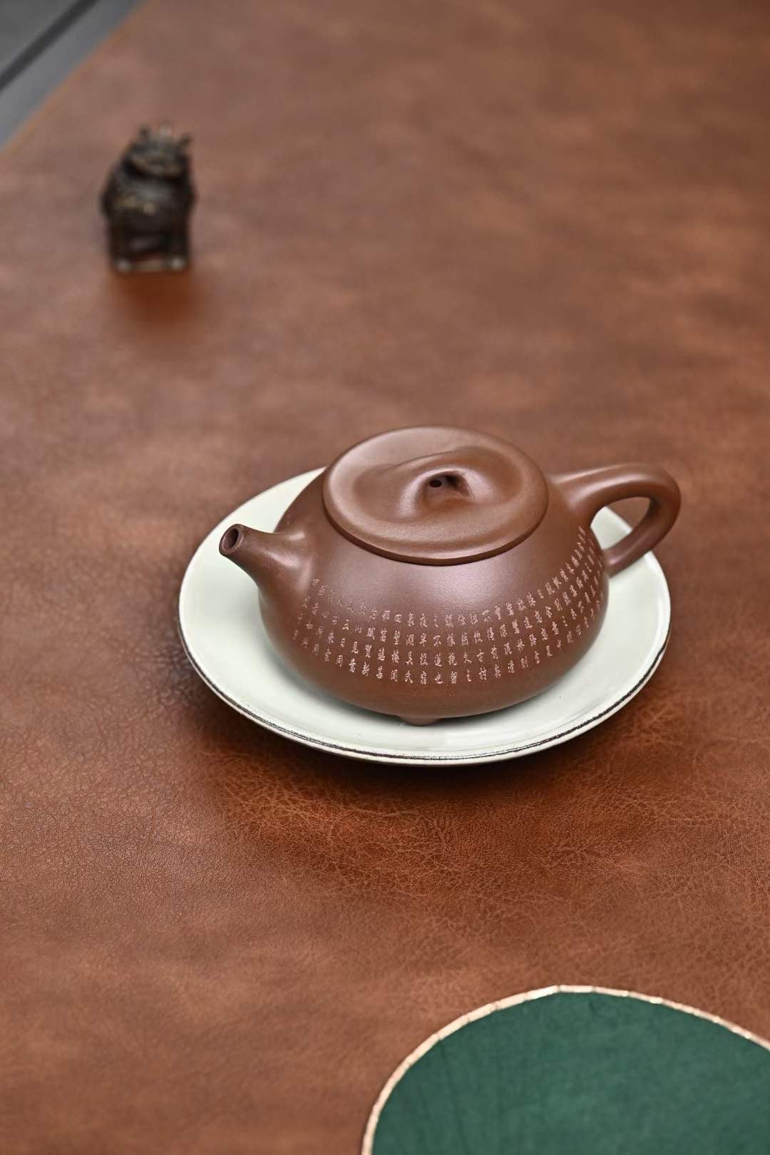 Zisha Teapot Shipiao 260cc