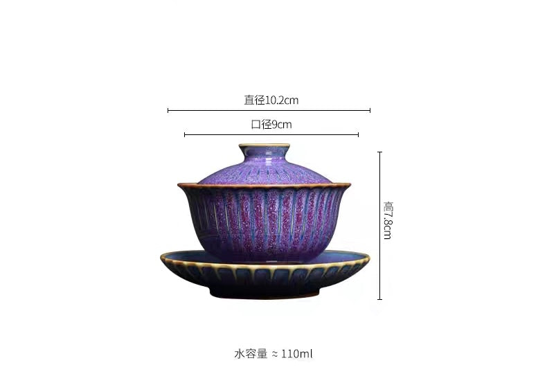 Yao Bian Jun Kiln Dreamy Purple Color Gaiwan—Each one is unique