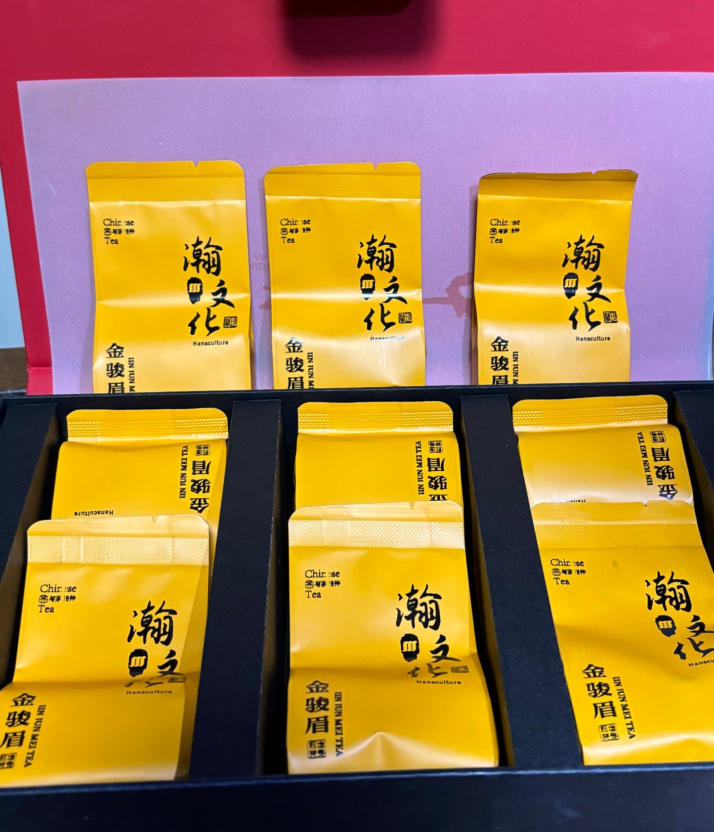 Jin Junmei, a Chinese black tea