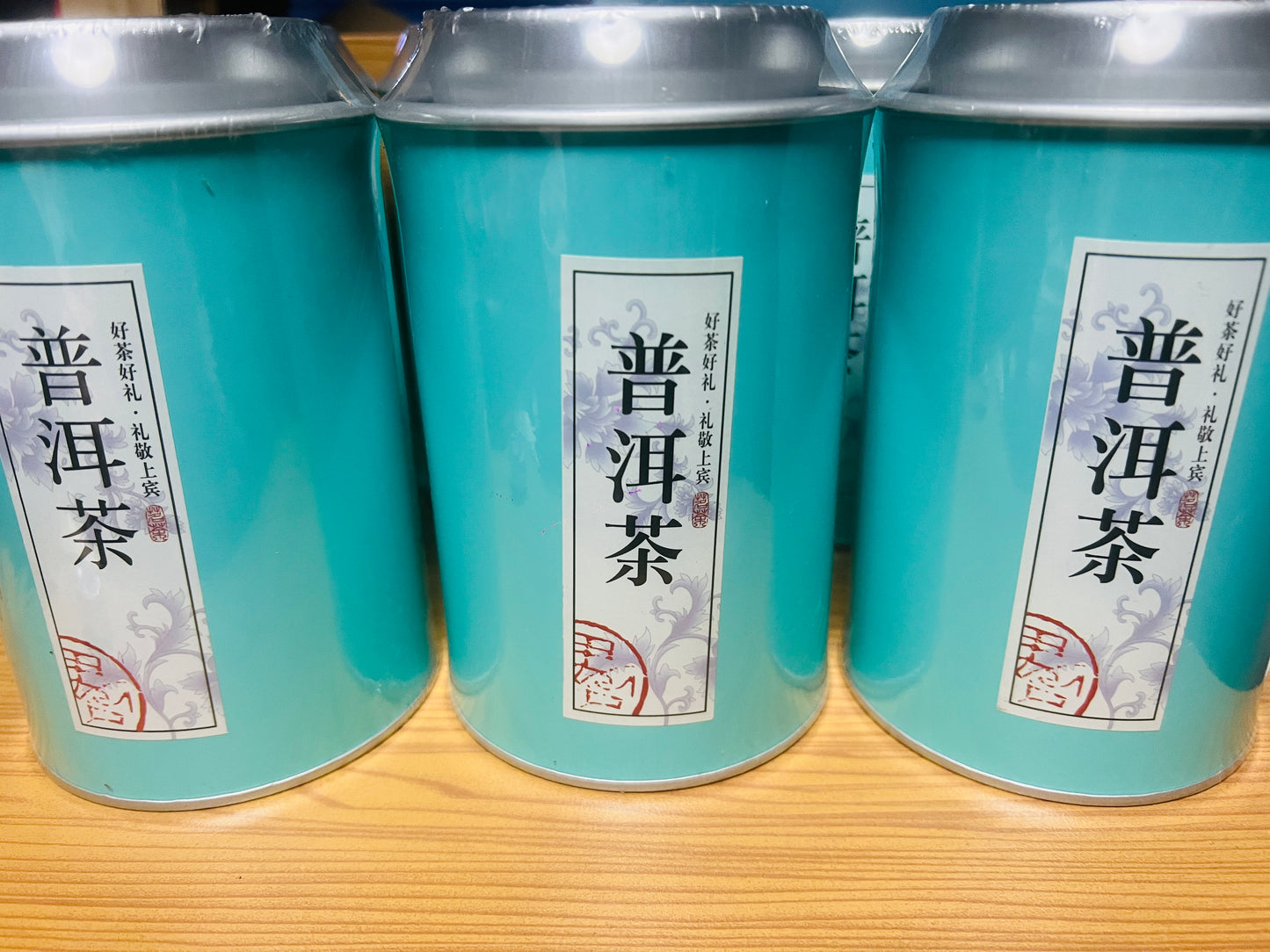 China Best Selling Old Ripe Pu'er 250g