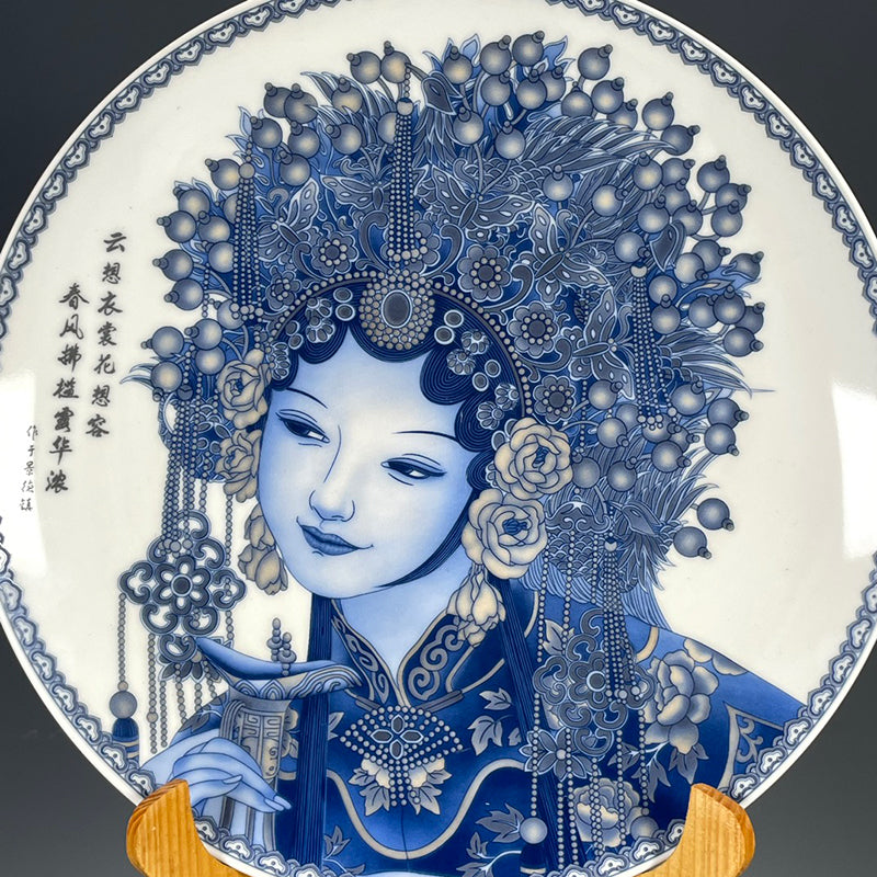 Blue and White Peking Opera Flower Girl Appreciation Plate