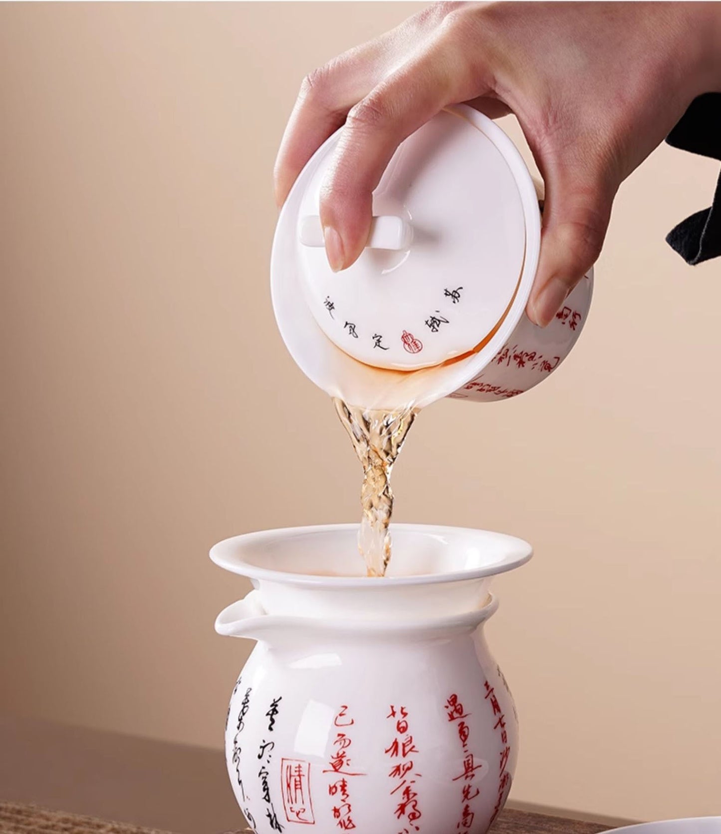 White porcelain tea set with mutton-fat jade calligraphy