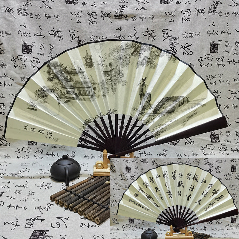 Chinese Style Men’s Fan