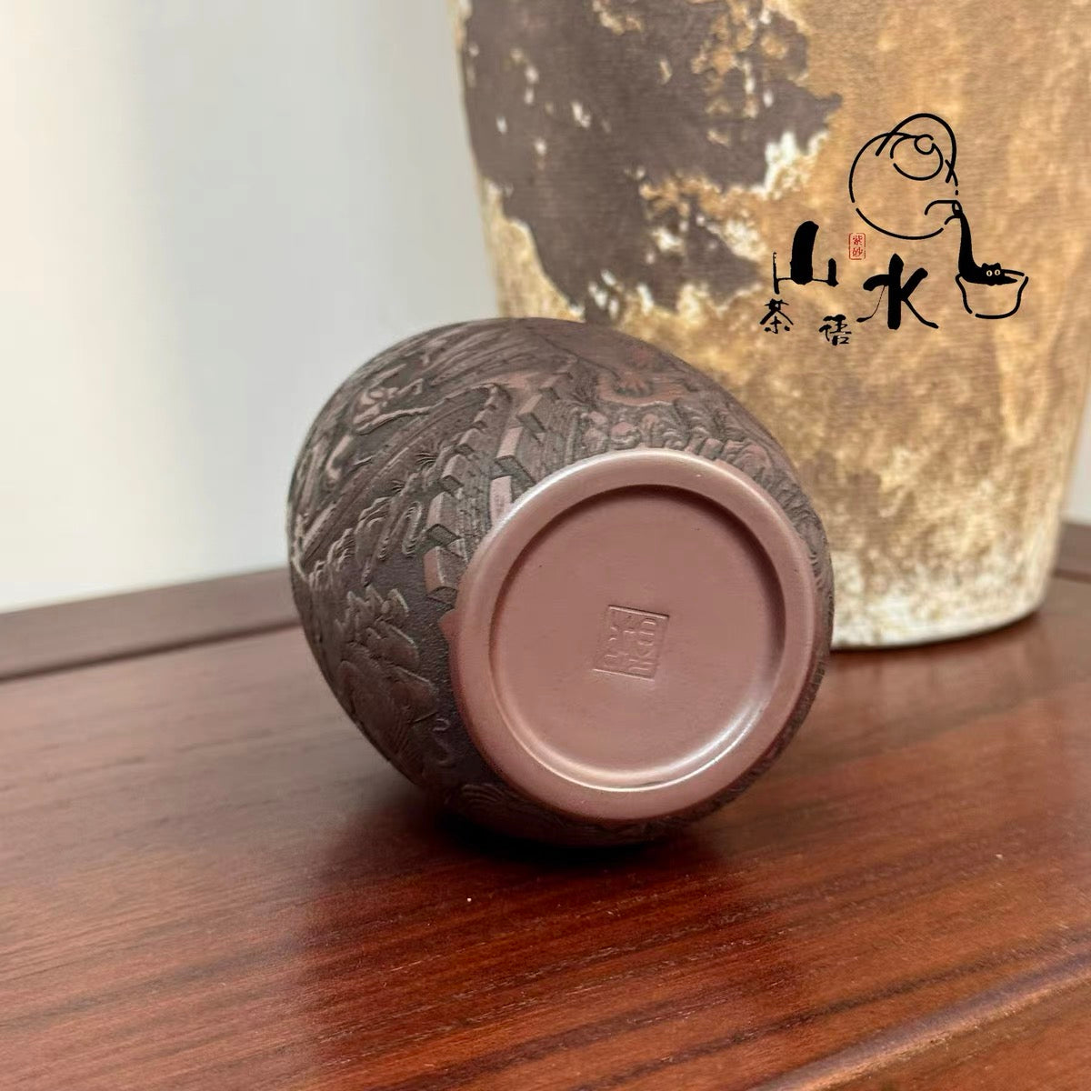 Yixing Raw Ore Shihong Clay Teacup | 280CC Dragon Egg Shape Master Cup, Hand-carved 12 Chinese Zodiac & Dragon Pattern, Zisha Kung Fu Tea Cup