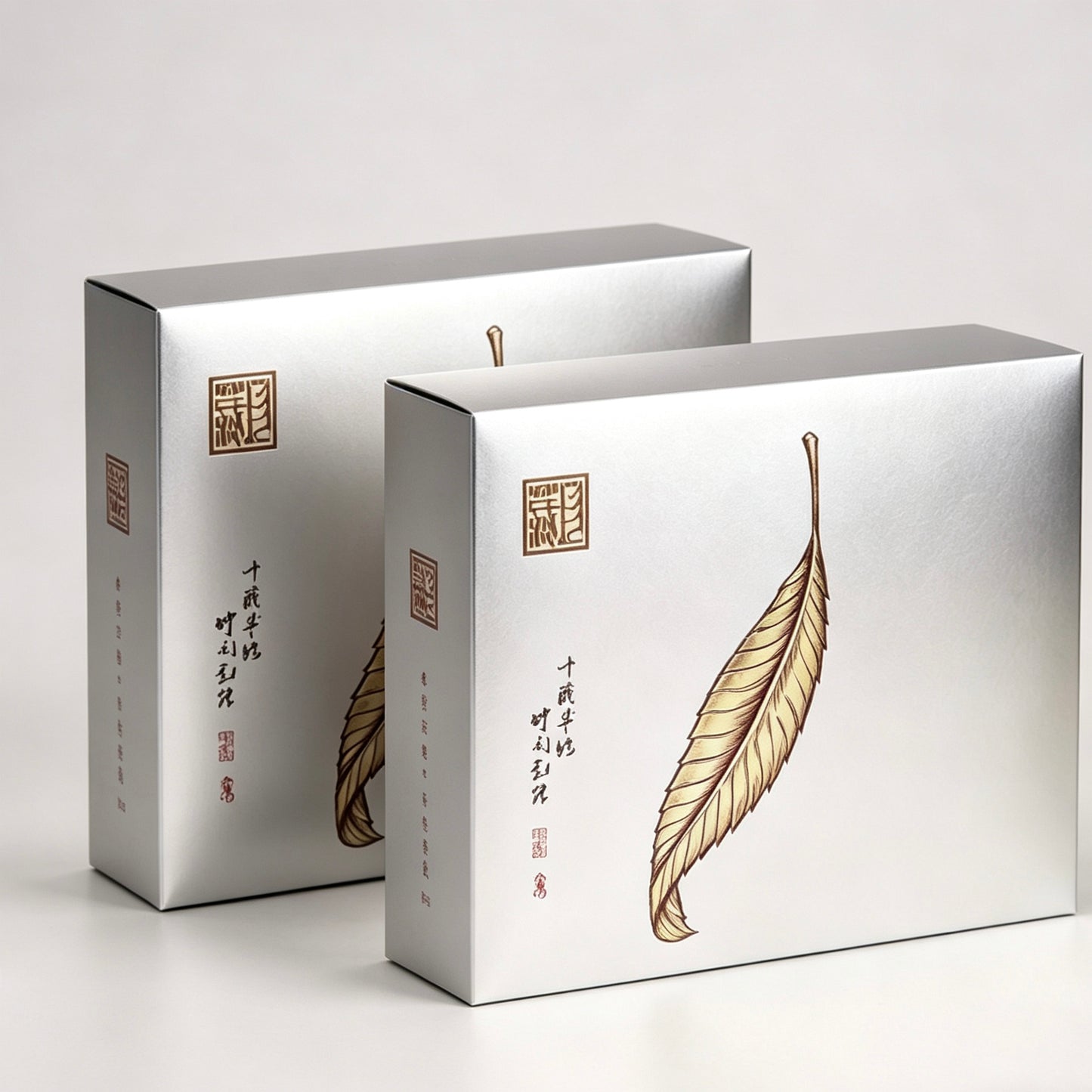 Feizixiao Black Tea: Authentic Wuyi Mountain Lapsang Souchong – Lychee & Honey Fragrance from Tongmuguan--50g