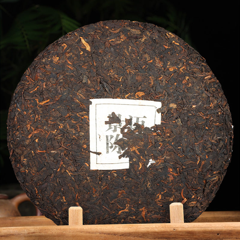 2009 Jingmai Mountain Pu'er Ripe Tea Cake---15year Top tier Collection