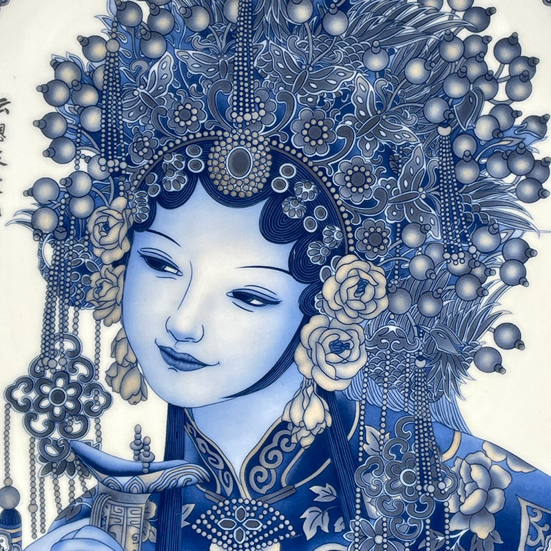 Blue and White Peking Opera Flower Girl Appreciation Plate