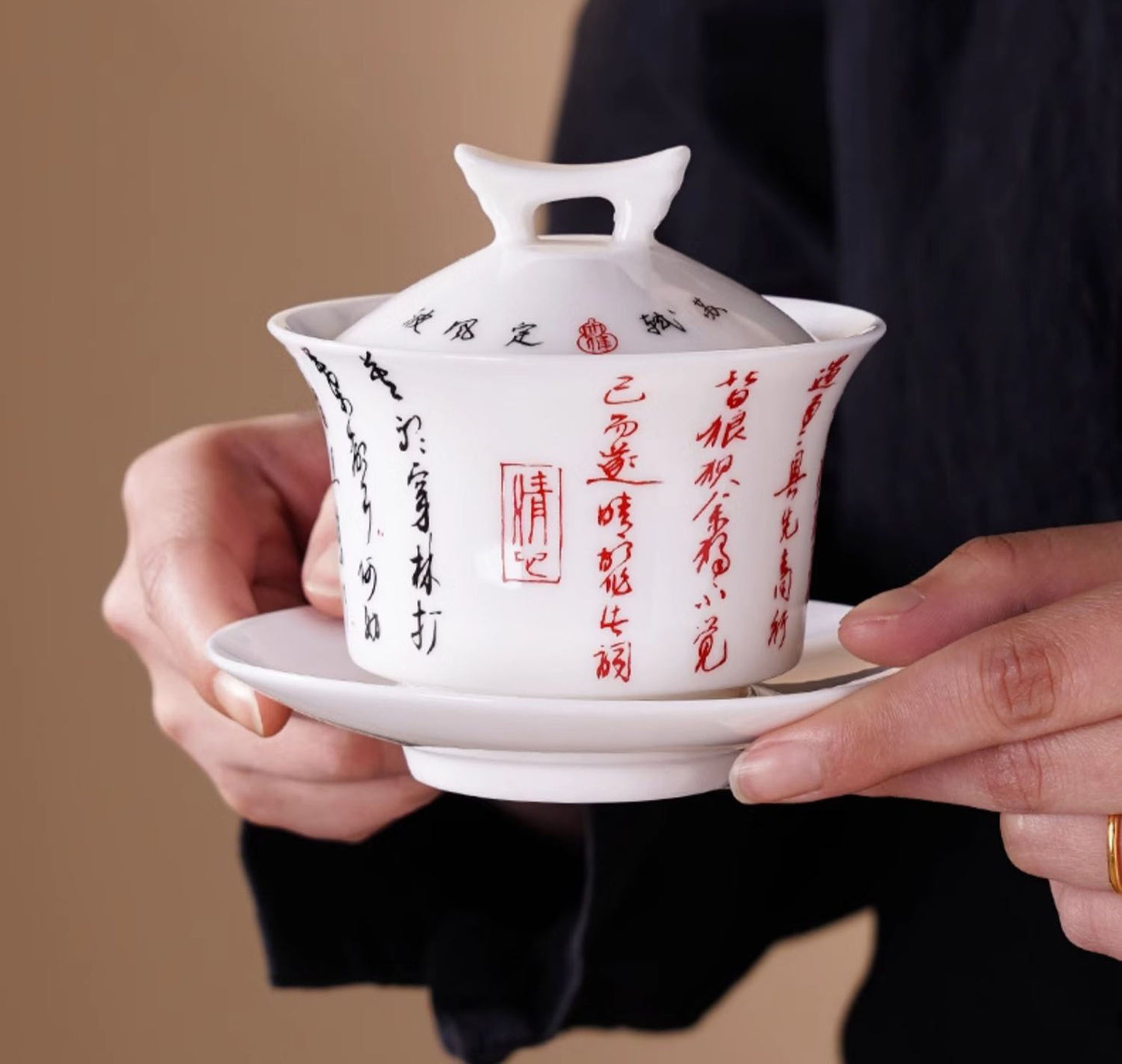 White porcelain tea set with mutton-fat jade calligraphy