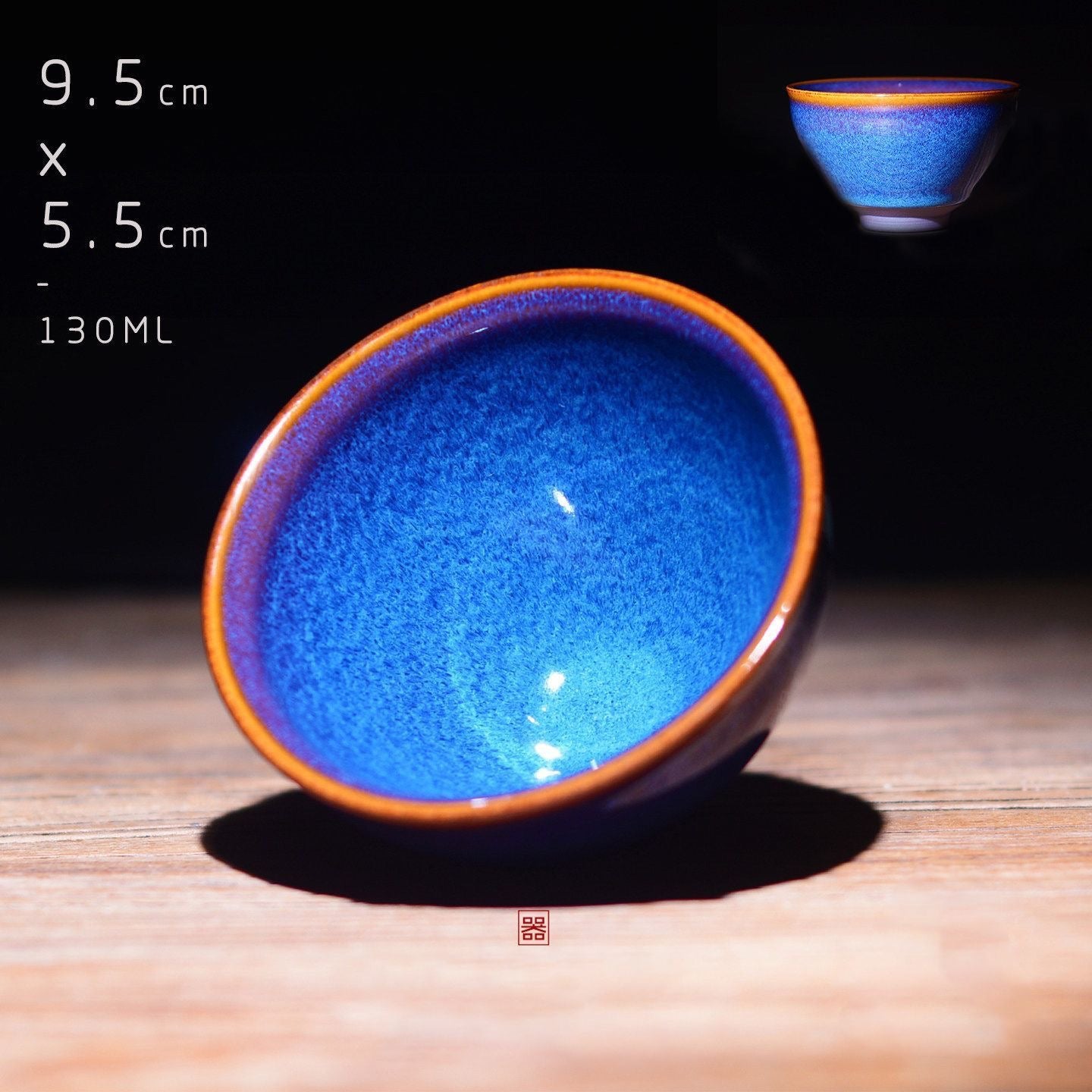 Huilan-Blue Sky —Jianzhan Masterpiece