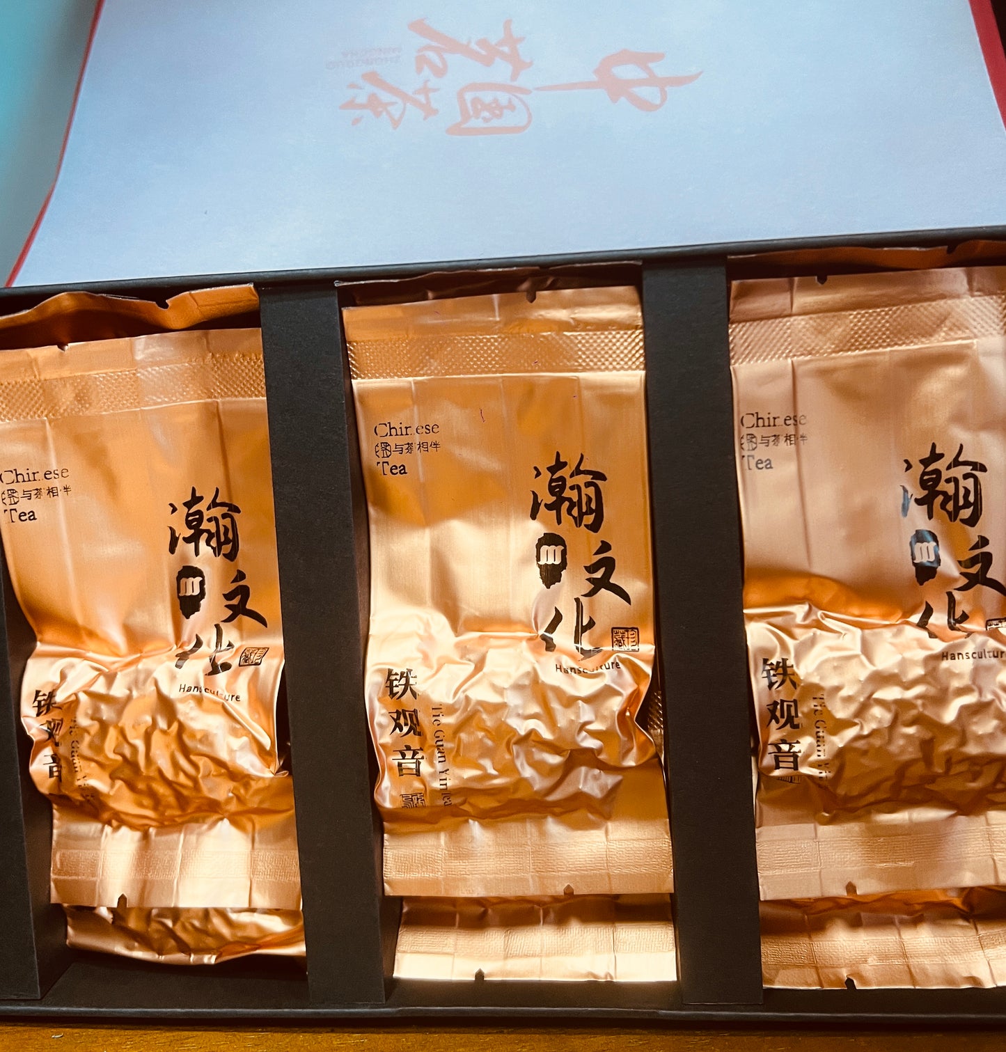 Charcoal-Roasted Tieguanyin: A Timeless Oolong Treasure