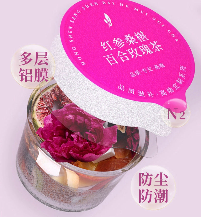 Chinese Herbal Tea for High-quality Sleep