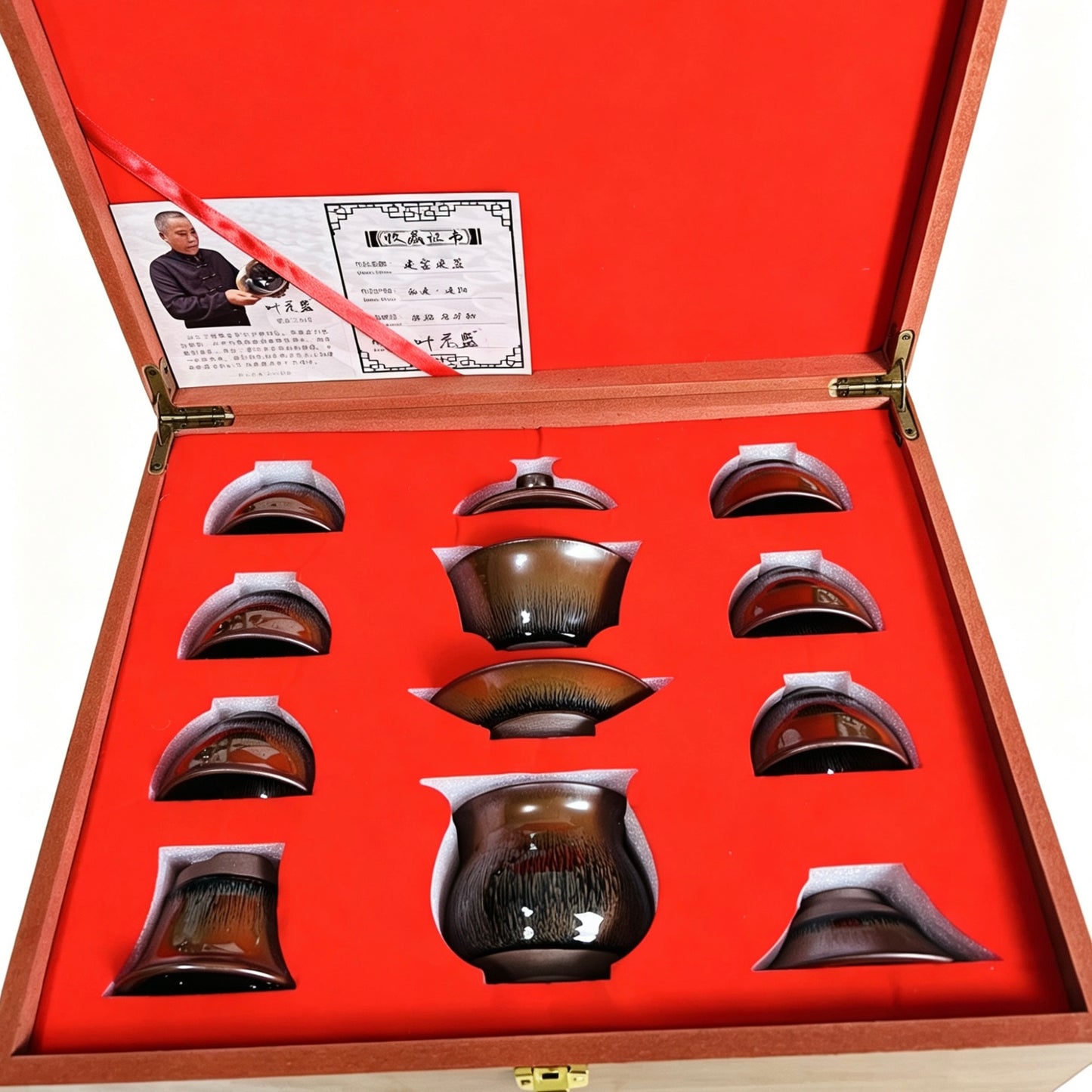 Jianzhan Tuhao (Hare fur) Kung Fu Teaset-Master Handmade Teaset for Professional Tea Drinkers