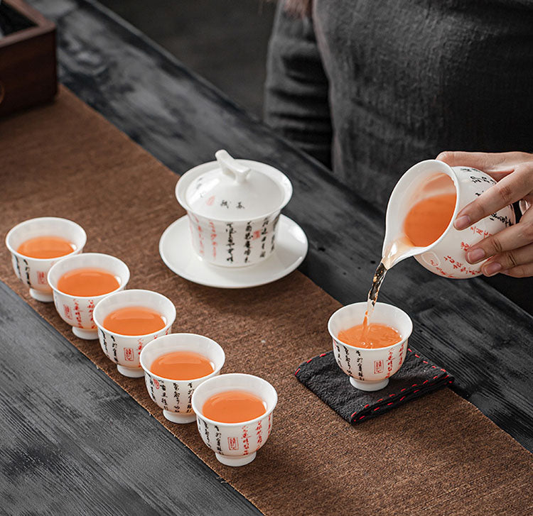 White porcelain tea set with mutton-fat jade calligraphy