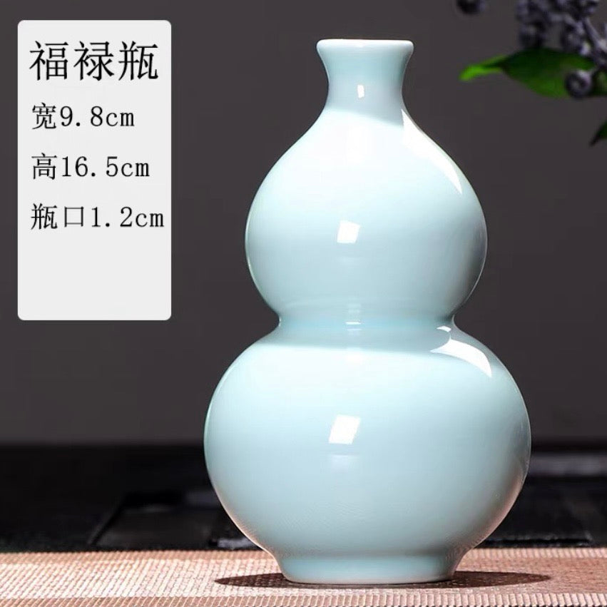 Longquan Celadon Gourd Vase｜Chinese Style Home Decor
