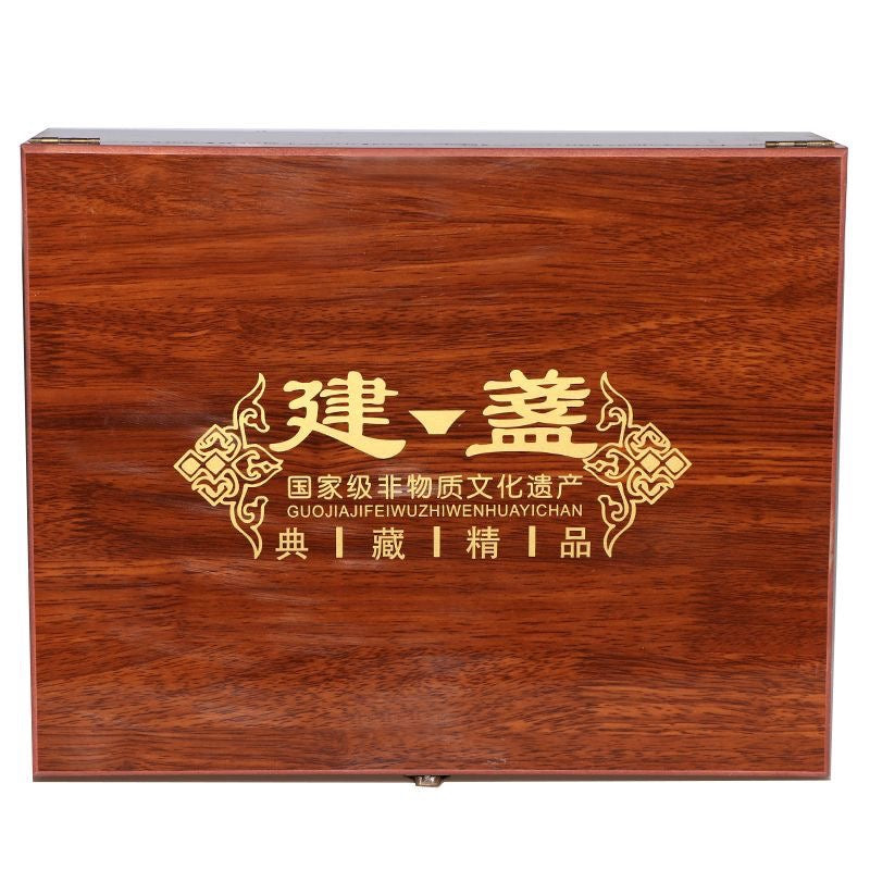 Black Porcelain Jianzhan Youdi ( oil spot) Kung Fu Teaset-Master Handmade Teaset for Professional Tea Drinkers