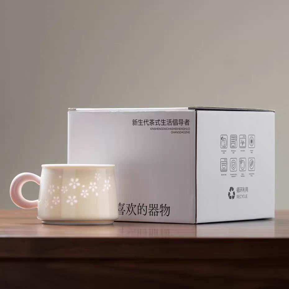 Exquisite Linglong Porcelain Cup Set - Gift Box for Coffee, Tea & Milk