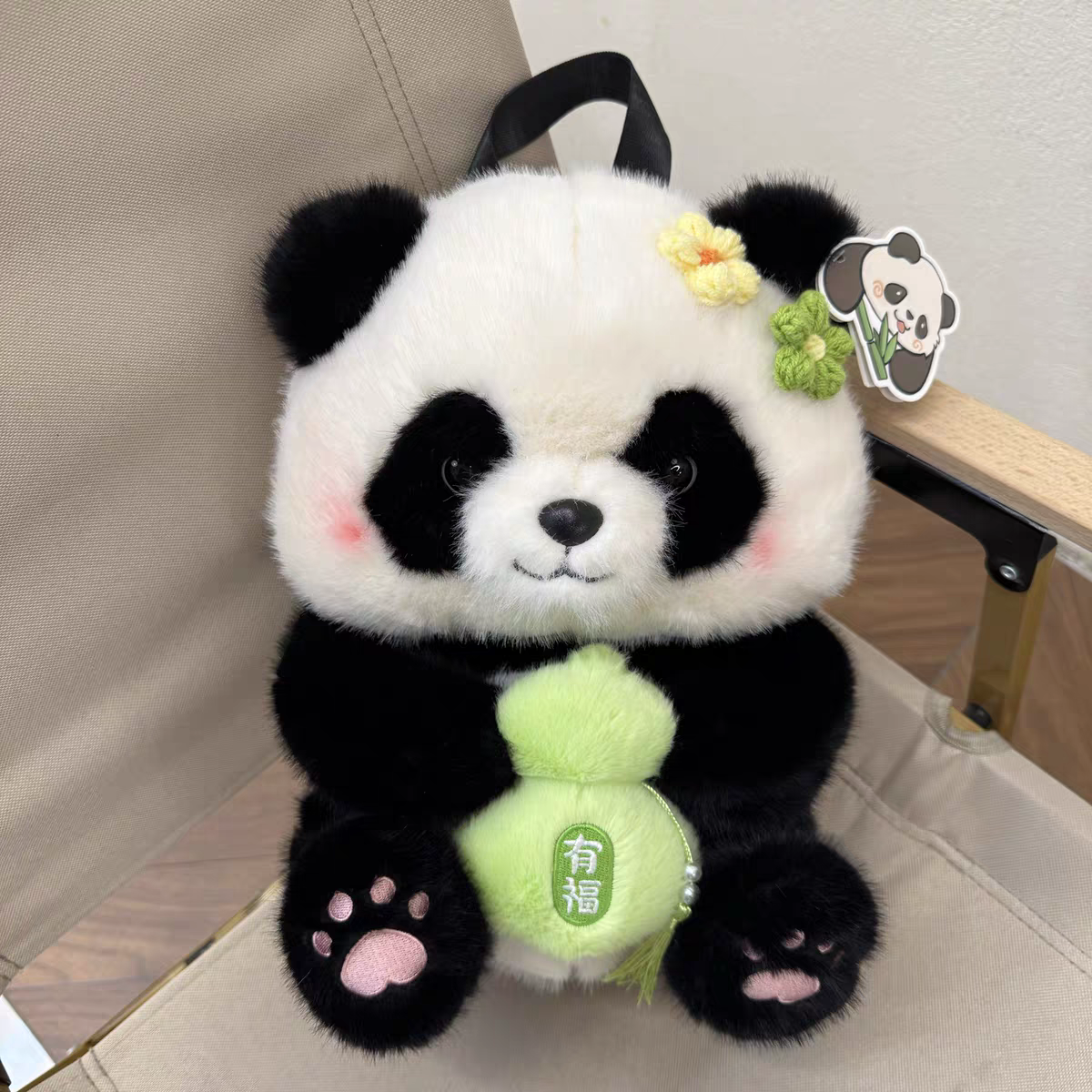 China Nation Treasure Panda—Panda Backpack