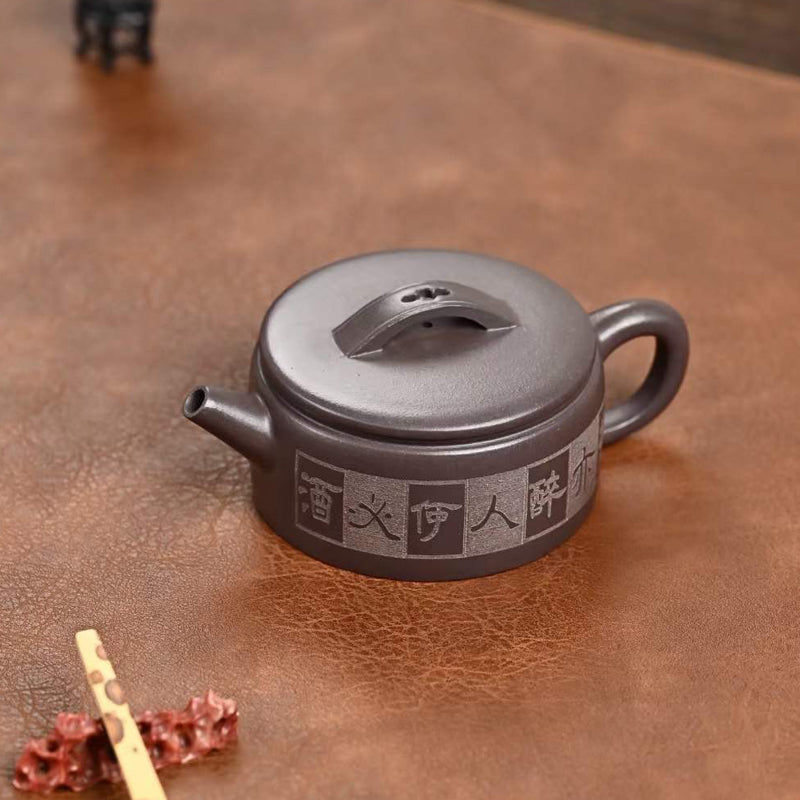 Zisha Teapot Hanwa 190cc