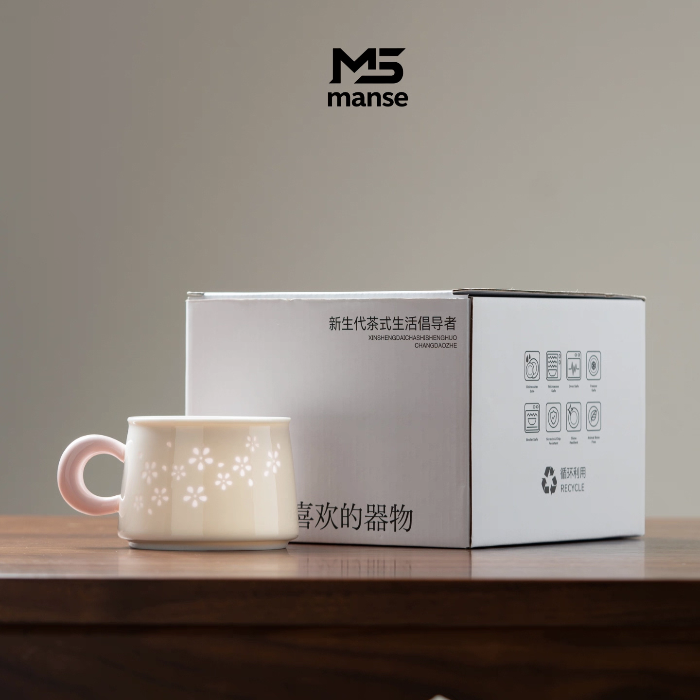 Exquisite Linglong Porcelain Cup Set - Gift Box for Coffee, Tea & Milk